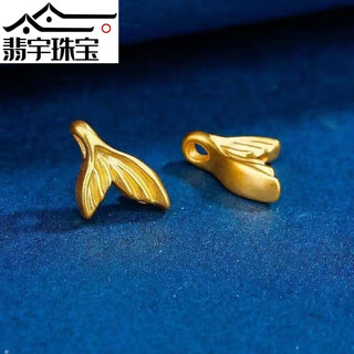 Feiyu 999 pure gold fish tail pendant for girls to spend the rest of their lives with you 3d hard gold inlaid pearl necklace water shell jewelry fish tail pendant (about 0.18g) pendant + s925 silver gold-plated necklace + boutique gift box +