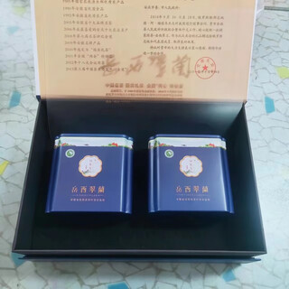 Yanhai mid-autumn yuexi cuilan tea green tea spring tea old variety bencha yunwu tea gift 250g