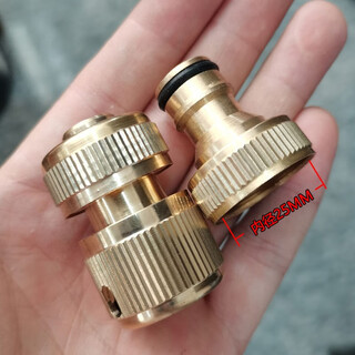 Diqiwei diqiwei household high pressure car washing machine accessories pacifier water inlet pipe filter quick connector guide car yili universal copper nipple connector + copper quick connector (25mm thread)