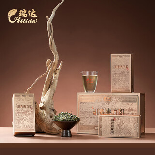 Ruida fuding white tea educated youth dongfanghong 2022 hua tea no. 1 white peony loose tea gift box 300g
