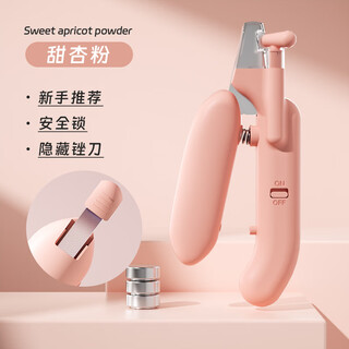 Huayuan pet tools (hoopet) cat nail scissors special small blind scissors kitten nail clippers round hole novice anti-scratch and anti-bite dog nail clippers sweet apricot powder (with light) new style