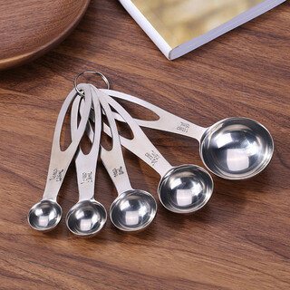 Paparotty stainless steel measuring spoon kitchen gram scale measuring measuring spoon baking household limited salt spoon