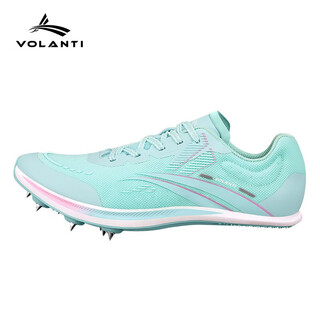 Volandi's newly upgraded 911 black-soled lightning spikes, thick-soled sprint track and field spikes, body test, long jump competition, banana green 42