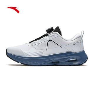 Anta shenxing pro commuter sports shoes men's winter training shoes cushioning jogging shoes fitness shoes