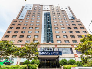 Starway hotel (qingdao wusi square olympic sailing branch) room