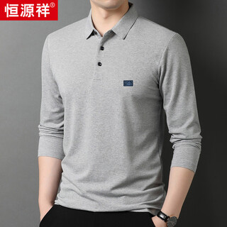 Hengyuanxiang long-sleeved t-shirt men's solid color lapel mulberry silk t-shirt versatile top hj151 medium gray 175/92a
