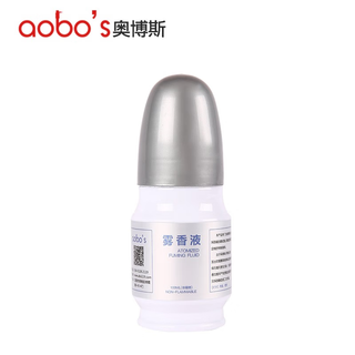 Orbos fire smoke gun smoke temperature detector tester smoke detection tool 3.5 meter telescopic rod test smoke temperature gun consumables orbos smoke gun special fog fragrance liquid