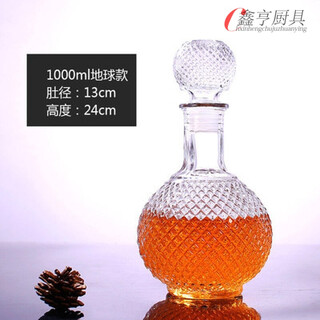 Changyin red wine bottle, white wine bottle, wine set, wine bottle storage, sealed wine bottle, decanter, foreign wine bottle, red wine bottle, glass empty bottle, earth 1000ml