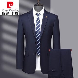 Pierre cardin machine washable wool suit suit for men high-end middle-aged men's business formal wedding suit suit for men dark blue my7005 model contains 70% wool xl