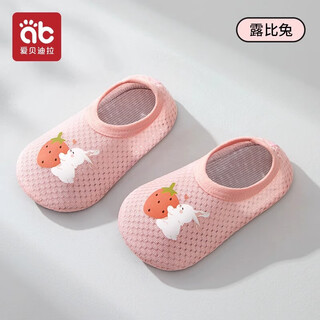 Aibedila baby floor socks spring and summer mesh baby toddler non-slip soft soles for cooling air-conditioned rooms summer children's socks and socks summer floor shoes and socks - ruby rabbit 1 pair one size fits all (l) size (recommended foot length 15.5-16.5cm)