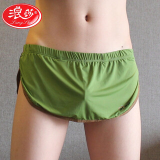 Langsha men's thong underwear seamless two-piece men's ice silk home pants with built-in single positioning casual shorts military green m 90 to 110 jin jin equals 0.5 kg
