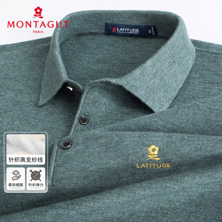 Montagut autumn and winter men's knitted sweater classic business versatile lapel casual sweater men's t-shirt aden green xl 52