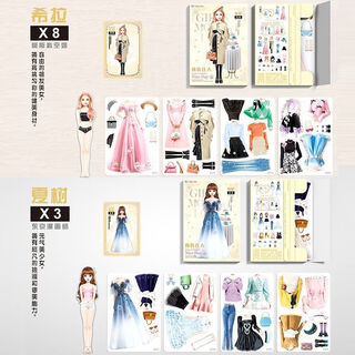 Cc beauty magnetic stickers princess dress up stickers children student girls stickers magnetic toys 4 years old repeat girls diy dress up beauty-sheila + natsuki