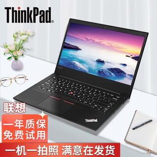 Lenovo (thinkpad) second-hand notebook computer 14/15.6 inch design drawing video editing thin and portable business office notebook 95 new all-round model i5 seventh generation 16g+512g independent display 17 models