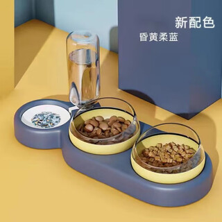 Huamei chinchilla bowl double bowl dog bowl protects cervical vertebra automatic drinking bowl anti-tip cat food dog rice bowl dog and cat supplies dry and wet separation 2 bowls 1 water - dusky soft blue 2 bowls 1 water *food grade material_automatic drinking water