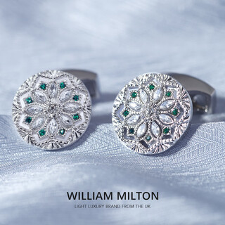 William milton ice and snow secret realm romantic crystal men's light luxury birthday gift high-end sleeve pin gift box ice and snow secret realm