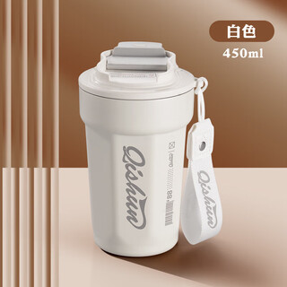 Winterpalace coffee cup thermos cup male and female student water cup office companion gift party gift giving