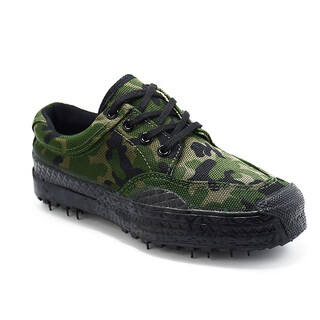 Military guard liberation shoes camouflage shoes construction site labor protection shoes men's summer wear-resistant anti-slip work shoes low-top breathable ball shoes old style 40