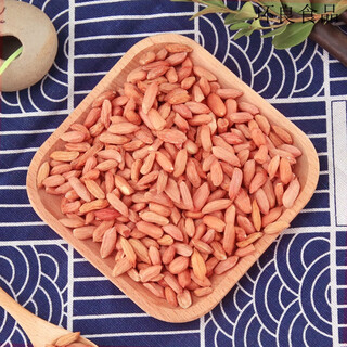 Fingertip shandong new arrival of shriveled peanuts, small grains of raw peanut kernels, sweet snacks, wholesale of shriveled peanut kernels, slightly larger kernels of sweet, shriveled peanuts (500g*2 bags) are more fragrant