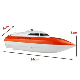 Water boat remote control high-horsepower high-speed remote control boat speedboat wireless competition can not pull the net large simulation orange ordinary version two sets of wired gifts