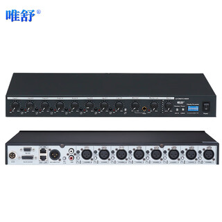 Weishu dg1000 microphone hub conference audio mixer distributor 48v phantom power microphone 8-way three-core xlr interface independently adjustable expandable interface