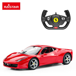 Rastar xinghui remote control car 1 14 ferrari 458 italia children's toys electric sports car model boy gift 1 14 ferrari 458 italia 47300