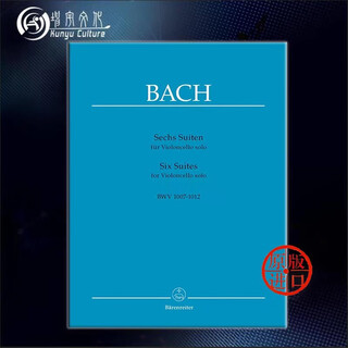 【促销】巴赫 六首无伴奏大提琴组曲 BWV1007-1012 考级用书 德国骑熊士原版进口乐谱 Bach Johann Sebastian Six Suites BA320 单本全册