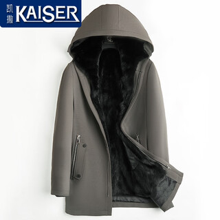 Kaiser mink parka and nikk men's mink whole mink fur coat fur all-in-one coat autumn and winter thickened men's sable and mink liner 2xl suitable for weight 145-160jin jin is equal to 0.5 kg