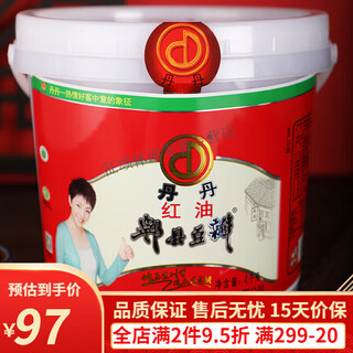 Dandan sichuan red oil sauce authentic pixian specialty spicy chili stir-fried bean paste 6kg barrel red oil bean paste 6kg (universal type)