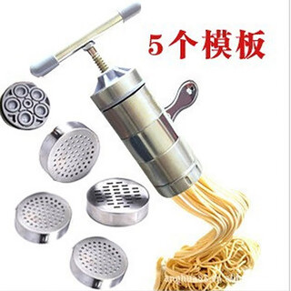 Lj manual noodle machine, oatmeal noodle machine, noodle making machine, equipped with 5 grinding tools, equipped with 5 grinding tools