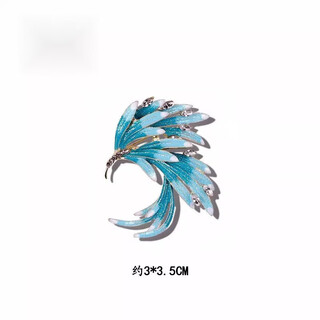 Quamer national fashion brooch, retro style phoenix tail corsage, temperament pin, anti-exposure silk scarf buckle, gradient blue phoenix tail