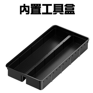 Wrangler fishing box original accessories stainless steel accessories fishing box magnesium aluminum accessories 36 built-in boxes