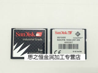 Black industrial grade cf card 1g machine tool card cnc industrial control equipment memory card 1g memory card 1g