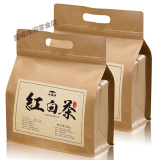 Weiting black and white tea 500g sichuan shifang specialty grade mingqian ancient tree white tea sprout leaves bulk hot pot herbal tea