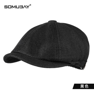 Somubay hat men's spring and autumn beret middle-aged dad british retro progressive hat octagonal hat newsboy hat men's four-season hat black one size fits 56-61cm