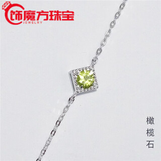 Fat donglai quality topaz bracelet natural tanzanite peridot garnet 925 silver female ins style slightly flawed bracelet 4mm peridot 14cm