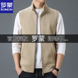 罗蒙（ROMON）针织开衫背心男秋冬立领加绒加厚马甲男装拉链毛衣马夹潮 卡其FPC6188 165/48/M