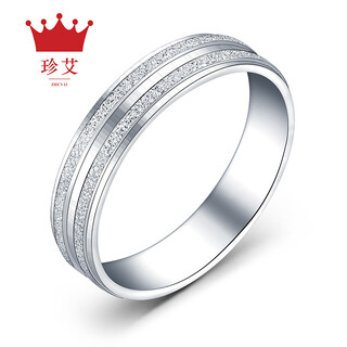 Zhenai (zhenai) pt999 platinum ring men's and women's couple rings classic double line frosted platinum couple's ring proposal ring pt999 ring no. 10 4.01g