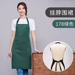 Jixuan waiter work clothes apron customized logo printing supermarket advertising customized hot pot restaurant guest apron waist green one size (length adjustable)
