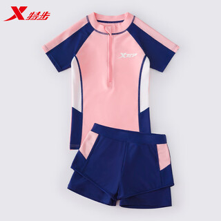 Xtep children's swimsuit girls' split swimsuit for hot spring bathing for middle-aged and older children cute 2023 new sun protection swimming equipment pink size 14 recommended height 125-135cm