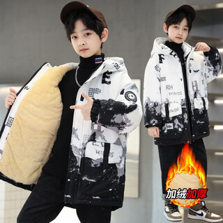 Monkey brother children's clothes boys' velvet jackets autumn and winter new korean style fashionable middle and large children's thickened coats boys' winter fashionable and handsome mid-length warm cotton clothes for 5 to 15 years old white 160 (recommended height around 150cm)