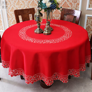 Jingdu new chinese style tablecloth fabric light luxury embroidered tablecloth high-end tablecloth round waterproof and oil-proof large round table tablecloth 1008 red round tablecloth diameter 220cm (150-180 round table