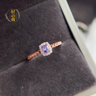 Qingmeng s925 sterling silver inlaid tanzanite ring, everyday versatile fine workmanship silver jewelry, light luxury natural gemstone entry-level model for men and women, tanzanite ring rose gold