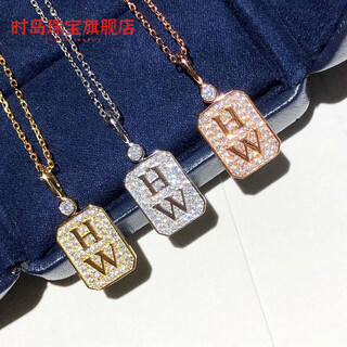 Tokishima ultra-fine 18k gold necklace, perfume bottle full of diamonds, feminine light luxury h/perfume bottle full of diamonds necklace, large size 18k gold