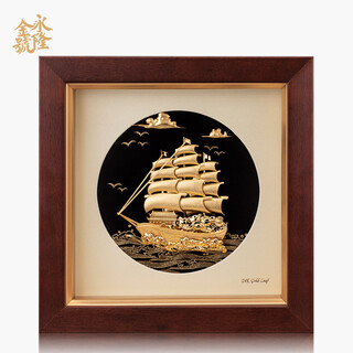 永隆金号创意金箔画一帆风顺客厅装饰画送朋友高档礼物公司定制手工礼品 20*20CM一帆风顺