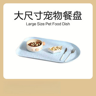 Clcey pet placemat waterproof anti-slip dinner plate not easily knocked over dog placemat cat bowl tray cat placemat anti-knockover dinner plate placemat--fresh blue 55.8*35.8*3cm