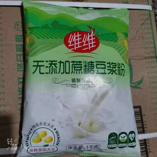 Weiwei (weiwei) commercial soy milk powder 1000g large package hotel catering soy milk special residue-free instant soy milk powder weiwei red dates 1000g whole box