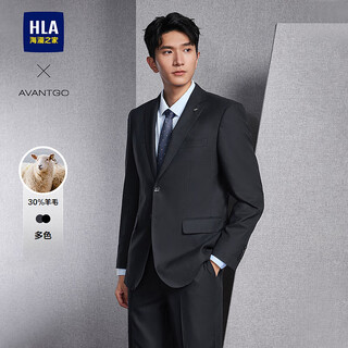 Heilan house (hla) suit suit men's autumn light business classic series commuting jacket navy 09 suit+trousers 3xl 180/96a 50a