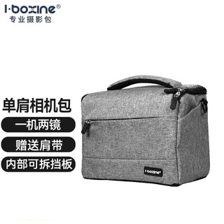 艾博森（i-boxine）单肩包相机包 便携休闲数码 摄影包 微单/单反相机包  D11适用于佳能 索尼 尼康 富士 灰色 大