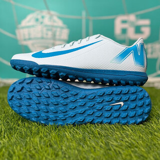 Nike nike mercurial 16 club broken nails tf artificial grass game training men's frisbee football shoes fq8446-400 fq8446-400 ready for delivery in seconds 41